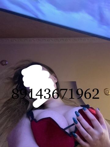 Анкета проститутки София, 23 года